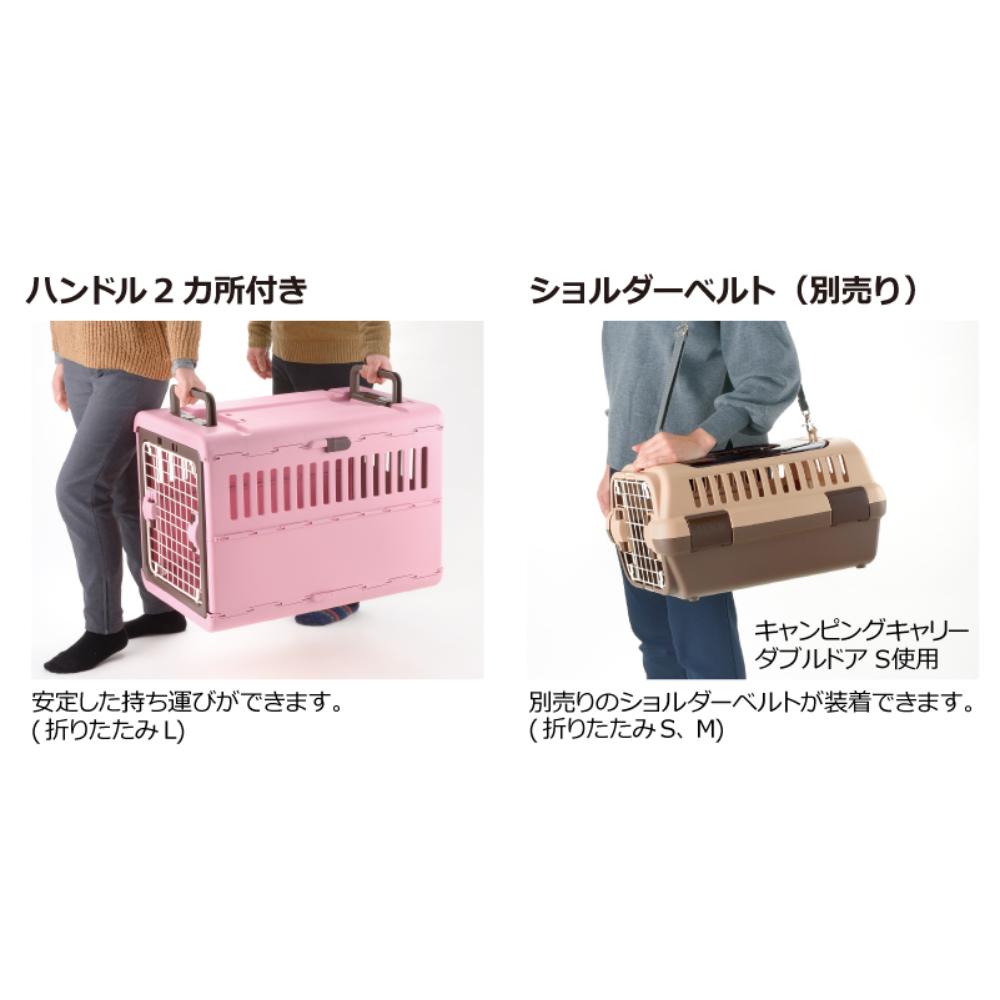キャンピングキャリー 折りたたみ L ダークブラウン 【直送品】 返品