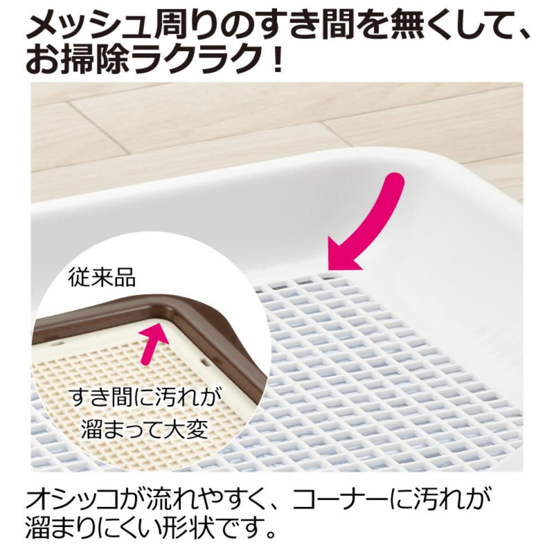 お掃除簡単ステップトレー ワイド ダークブラウン メーカー直送 ▼返品・キャンセル不可【他商品との同時購入不可】