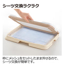 お掃除簡単ステップトレー ワイド ダークブラウン メーカー直送 ▼返品・キャンセル不可【他商品との同時購入不可】