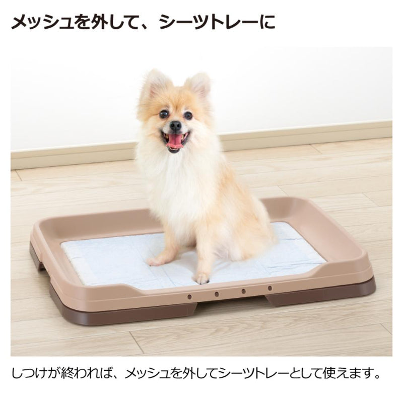 お掃除簡単ステップトレー ワイド アイボリー メーカー直送▼返品・キャンセル不可【他商品との同時購入不可】