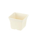 リッチェル ベビーリーフプランター アイボリー