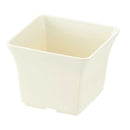 リッチェル ベビーリーフプランター アイボリー