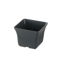 リッチェル ベビーリーフプランター ダークグレー