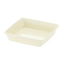 リッチェル ベビーリーフプレート アイボリー