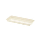 リッチェル ベビーリーフプレート アイボリー