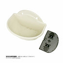 リッチェル ハナール 壁掛け28型 1個