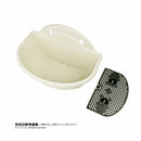 リッチェル ハナール 壁掛け34型 1個