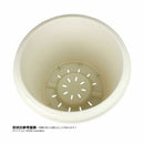 リッチェル ハナール 丸プランター38型 1個