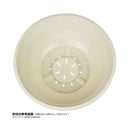 リッチェル ハナール ボール36型 1個