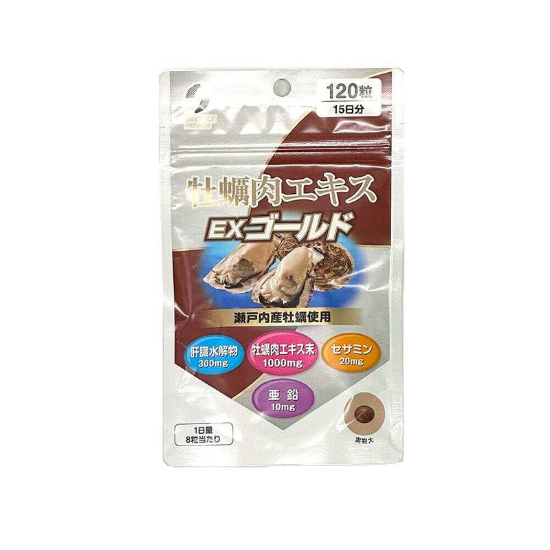 炭水化物大好き 秋田県鹿角市産白樺 クラフト樹水炭酸水・サイダー 330ml×6本入