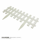 リッチェル ガーデンフェンス かきね60L型 3枚