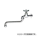 三栄 SANEI 泡沫自在水栓 A10JH-13 【直送品】 返品・キャンセル・他商品と同時購入は不可