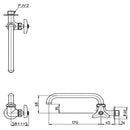 三栄 SANEI 横形自在水栓 A20J-13 【直送品】 返品・キャンセル・他商品と同時購入は不可