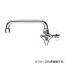 三栄 SANEI 泡沫横形自在水栓 A20JH-13 【直送品】 返品・キャンセル・他商品と同時購入は不可
