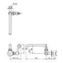 三栄 SANEI 厨房用横形自在水栓 共用形 A2310-13 【直送品】 返品・キャンセル・他商品と同時購入は不可