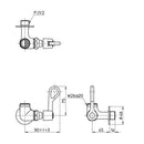 三栄 SANEI 厨房用横形自在水栓本体 共用形 A2310F-13 【直送品】 返品・キャンセル・他商品と同時購入は不可