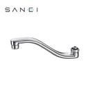 三栄水栓 SANEI 水栓用品 上向角吐水口 PA1610-60X2-16 【直送品】 返品・キャンセル・他商品と同時購入は不可