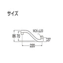 三栄水栓 SANEI 水栓用品 上向角吐水口 PA1610-60X2-16 【直送品】 返品・キャンセル・他商品と同時購入は不可