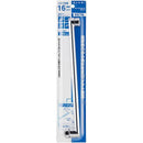 SANEI 角吐水口 PA1110-61X3-16 【直送品】 返品・キャンセル・他商品と同時購入は不可