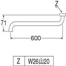 三栄 SANEI 長尺自在パイプ A10J-61X60-16 【直送品】 返品・キャンセル・他商品と同時購入は不可