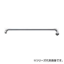 三栄 SANEI 長尺横形パイプ A20J-61X42-16 【直送品】 返品・キャンセル・他商品と同時購入は不可