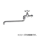 三栄 SANEI 自在水栓 JA10J-L2-13 【直送品】 返品・キャンセル・他商品と同時購入は不可