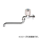 三栄 SANEI 自在水栓 JA10JC-13-B ブルー 【直送品】 返品・キャンセル・他商品と同時購入は不可