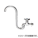 三栄 SANEI ツル首自在水栓 JA16J-13 【直送品】 返品・キャンセル・他商品と同時購入は不可