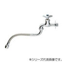 三栄 SANEI ベンリー自在水栓 JA18A2-13 【直送品】 返品・キャンセル・他商品と同時購入は不可