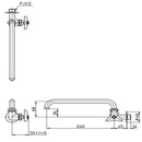 三栄 SANEI 横形自在水栓 JA20J-L2-13 【直送品】 返品・キャンセル・他商品と同時購入は不可