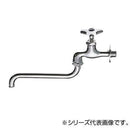 三栄 SANEI 自在水栓 JA10E-13 【直送品】 返品・キャンセル・他商品と同時購入は不可