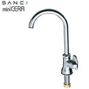 三栄水栓 SANEI ミニセラ立形ツル首自在水栓JA565-13 【直送品】 返品・キャンセル・他商品と同時購入は不可