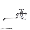 三栄 SANEI 二口自在水栓 E10A-13 【直送品】 返品・キャンセル・他商品と同時購入は不可