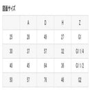 SANEI ゴム栓付風呂栓 H21-50 【直送品】 返品・キャンセル・他商品と同時購入は不可
