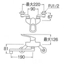 三栄水栓 SANEI キッチン用(壁付) シングル混合栓 【直送品】 返品・キャンセル・他商品と同時購入は不可