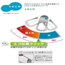 三栄水栓 SANEI キッチン用(壁付) シングル混合栓 【直送品】 返品・キャンセル・他商品と同時購入は不可