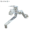 三栄水栓 SANEI キッチン用(壁付) シングル混合栓 寒冷地仕様 【直送品】 返品・キャンセル・他商品と同時購入は不可