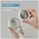 レイニームーヴ NS383-82XA-WA2 メーカー直送 ▼返品・キャンセル不可【他商品との同時購入不可】