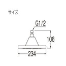 三栄水栓 SANEI 風呂用品 回転シャワーヘッド S1040F1 【直送品】 返品・キャンセル・他商品と同時購入は不可