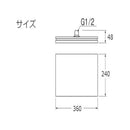 三栄水栓 SANEI 風呂用品 シャワーヘッド S1040F3 【直送品】 返品・キャンセル・他商品と同時購入は不可