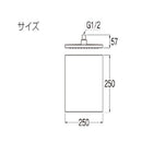 三栄水栓 SANEI 風呂用品 回転シャワーヘッド S1040F4 【直送品】 返品・キャンセル・他商品と同時購入は不可