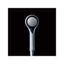 節水ストップ シャワーヘッド PS303-81XA-CD メーカー直送 ▼返品・キャンセル不可【他商品との同時購入不可】