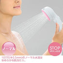 ミストストップ シャワーヘッド PS3062-80XA-LP24 メーカー直送 ▼返品・キャンセル不可【他商品との同時購入不可】