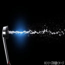 SANEI ボディケアシャワーヘッド DADADA  【直送品】 返品・キャンセル・他商品と同時購入は不可