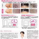 三栄水栓 SANEI ミストストップシャワーヘッド グレー 【直送品】 返品・キャンセル・他商品と同時購入は不可
