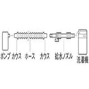 三栄 SANEI 風呂水給水ホース 30m PT171-86 【直送品】 返品・キャンセル・他商品と同時購入は不可
