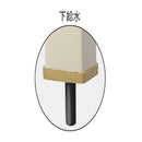 PC水栓柱 御影 T8010-70X900-MI メーカー直送 ▼返品・キャンセル不可【他商品との同時購入不可】