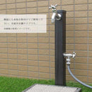 木目調水栓柱 ブラウン T803BW-60X900-BR メーカー直送 ▼返品・キャンセル不可【他商品との同時購入不可】