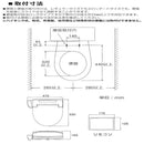 SANEI トイレ用品 温水洗浄便座 シャワンザ 脱臭機能なし アイボリー 【直送品】 返品・キャンセル・他商品と同時購入は不可