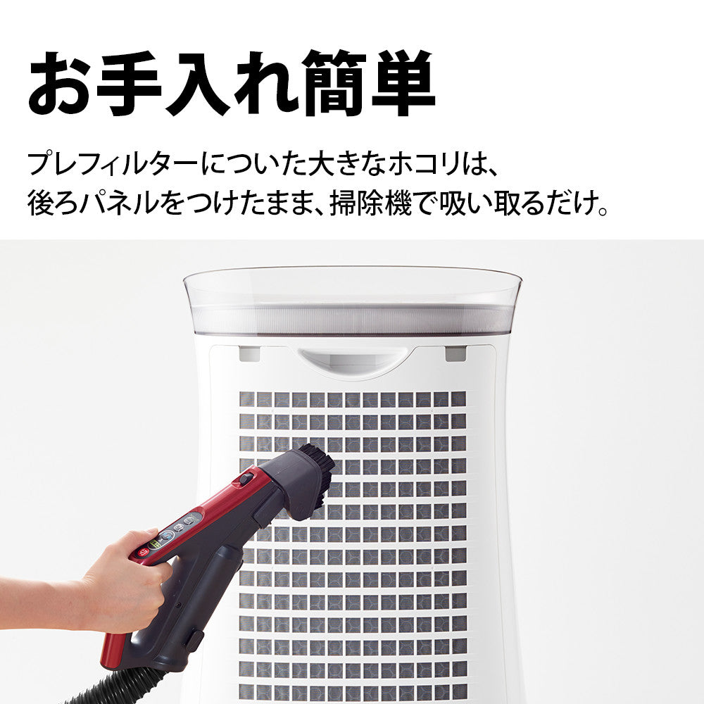 台数限定特価】空気清浄機 シャープ FU-R50 W ホワイト系 プラズマ